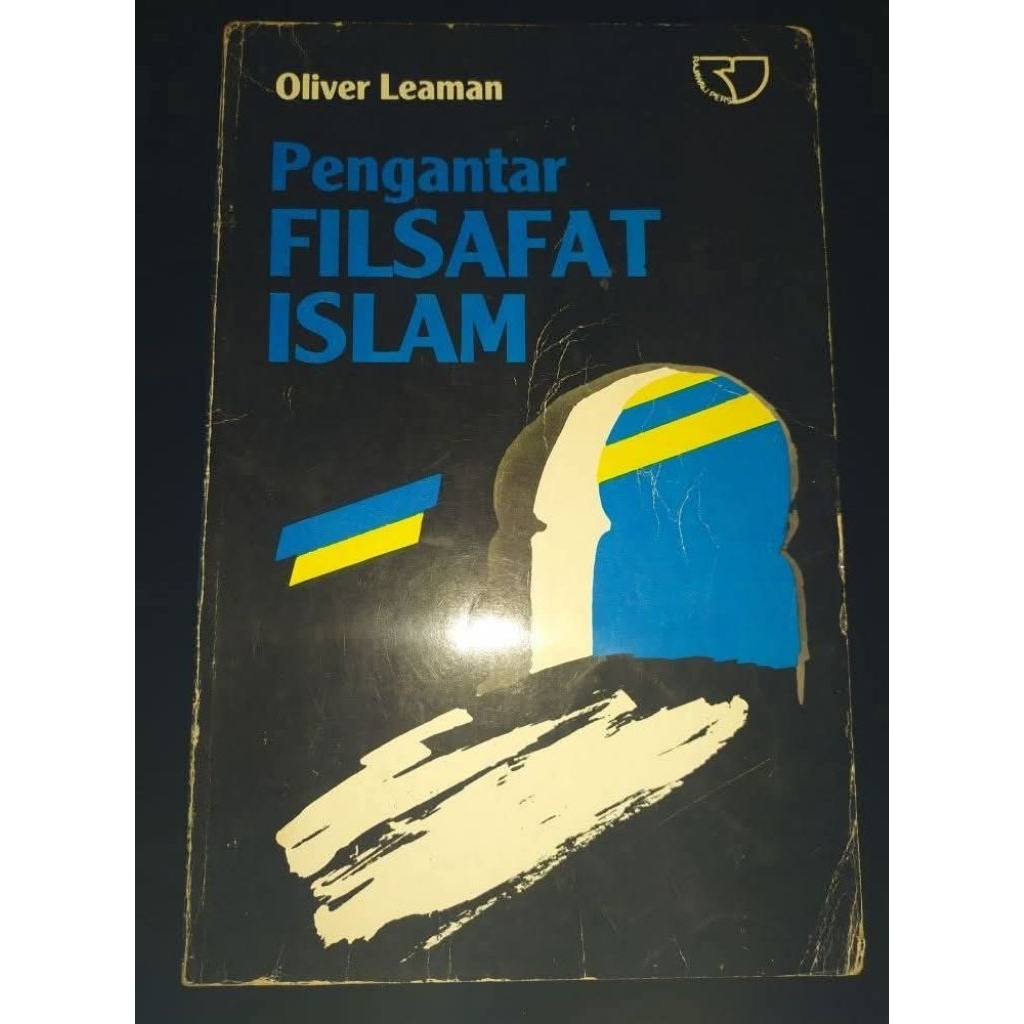 Pengantar Filsafat Islam - Oliver Leaman