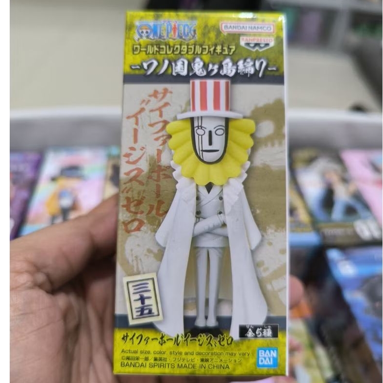 Figure Original WCF One Piece CP0 Joseph Original Japan