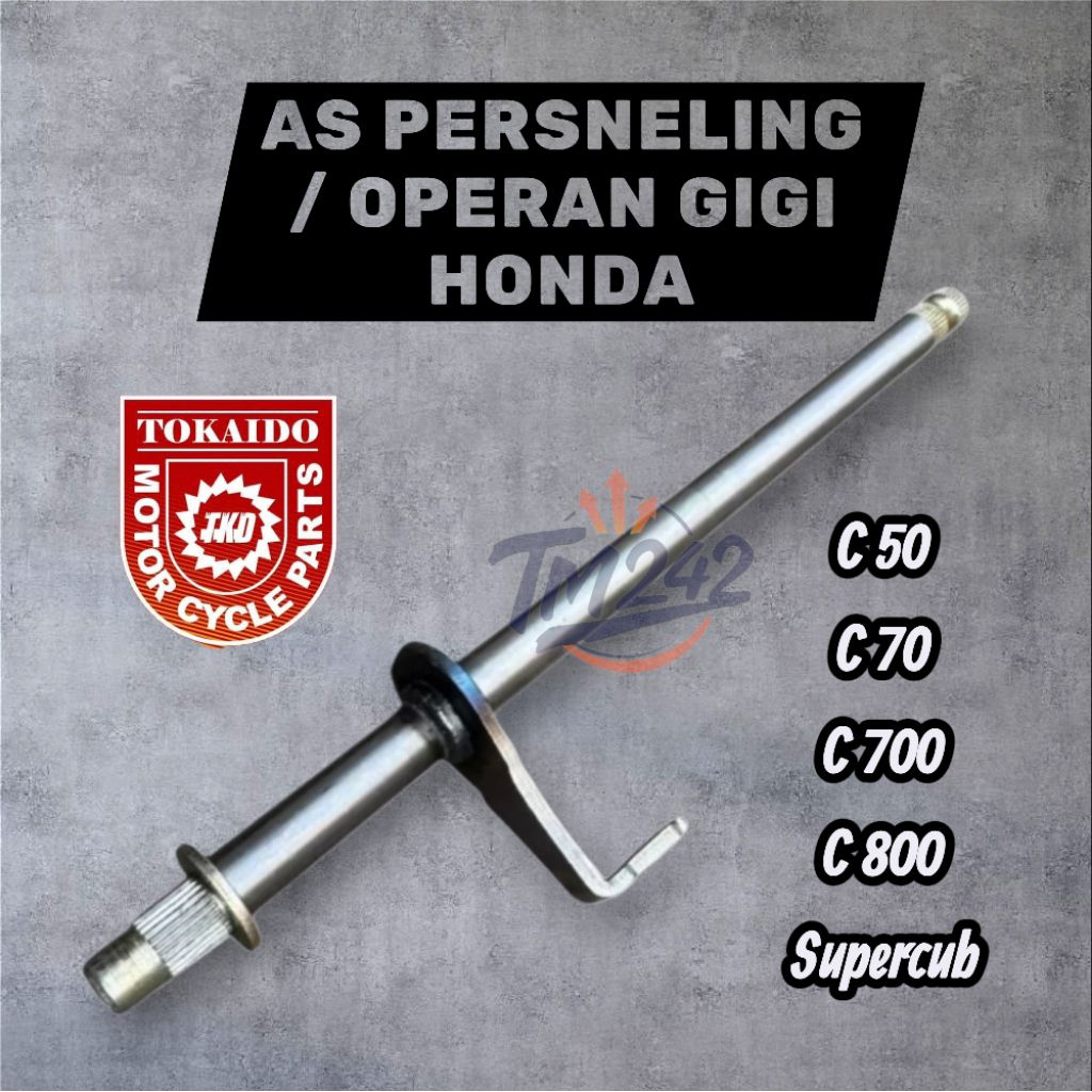 AS OPERAN GIGI PERSNELING HONDA C50 C70 C700 C800 SUPERCUB