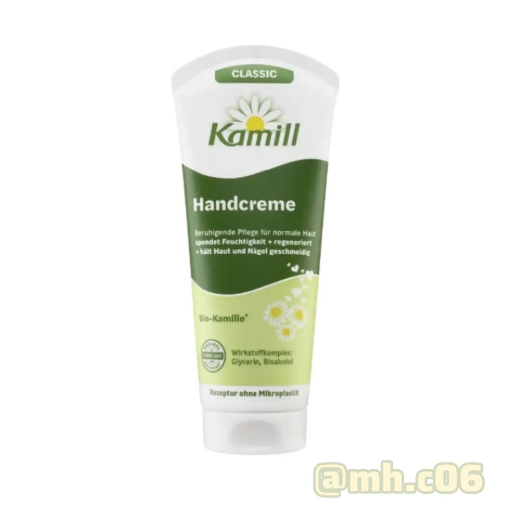 Handcreme Kamill chamomile hand & nail cream Jerman ~ bio-kamille