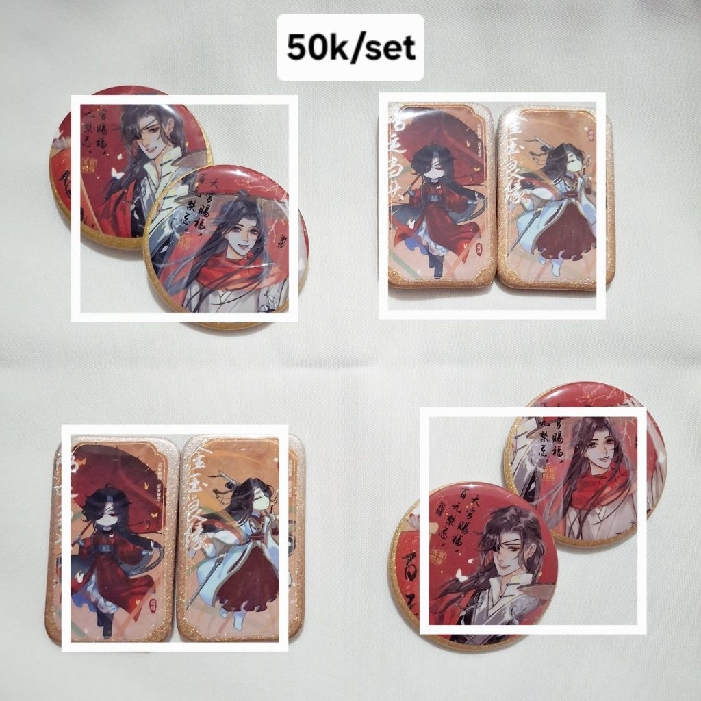 TGCF Hua Cheng Xie Lian Hualian Official Pin Can Badge