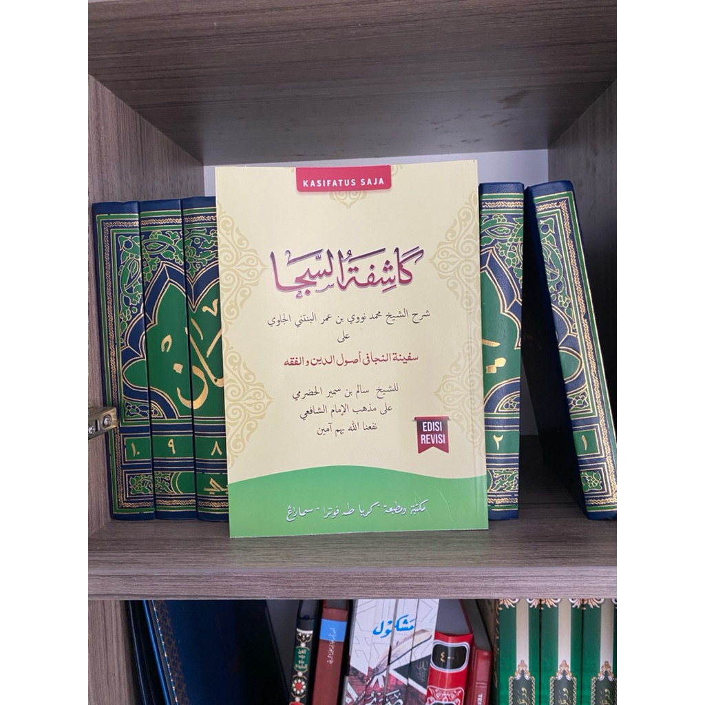 KITAB SYARAH SAFINAH SYARAH KASIFATUS SAJA EDISI REVISI TOHA PUTRA