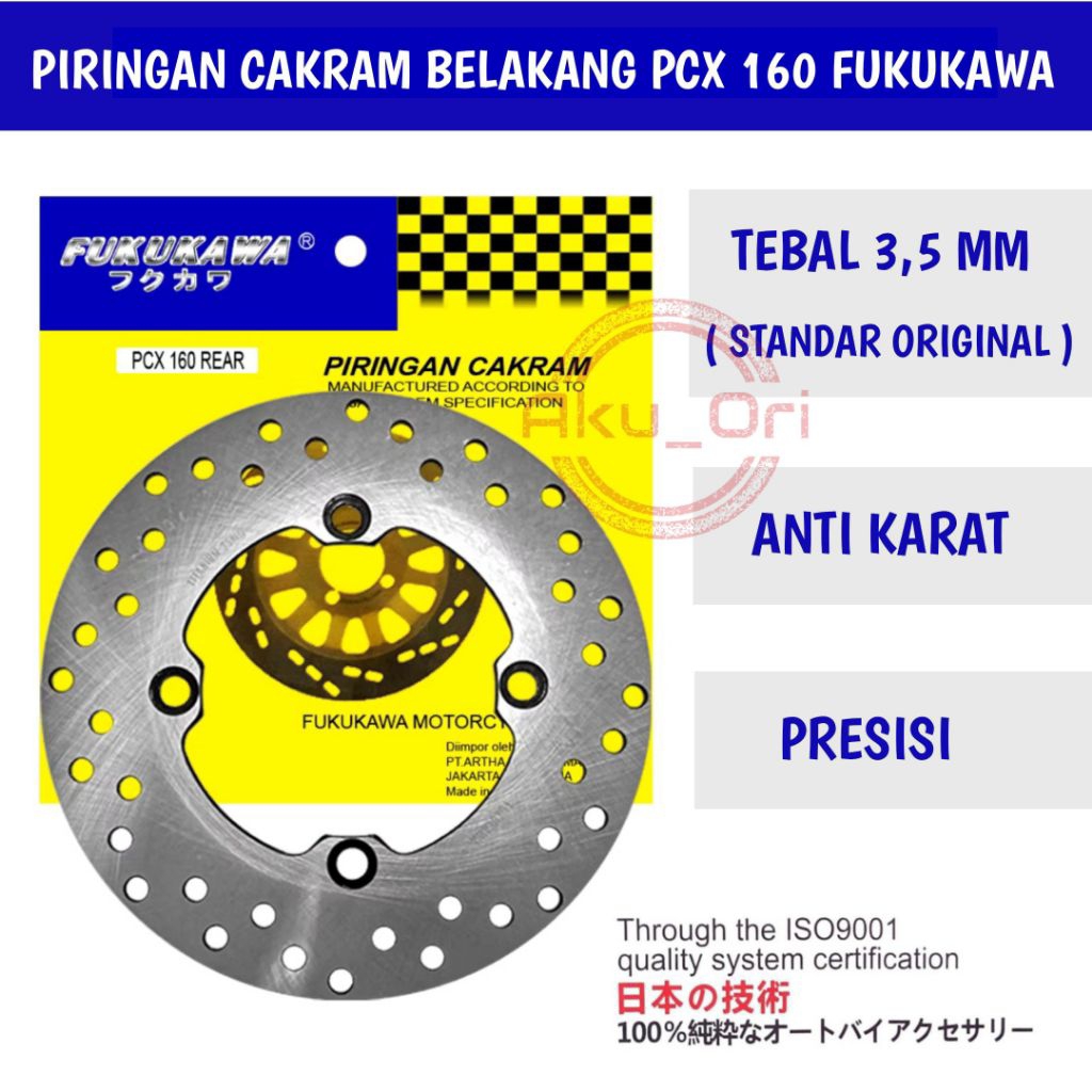 PIRINGAN CAKRAM BELAKANG PCX 160 FUKUKAWA disc brake pcx 160