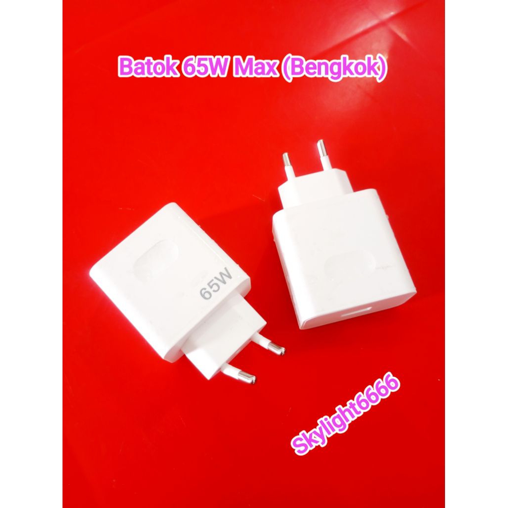 BaTok 65W Max (Bengkok/Cacat)