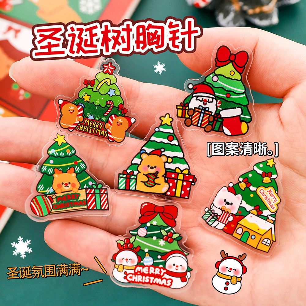 ATM.Medan Pin EDISI NATAL