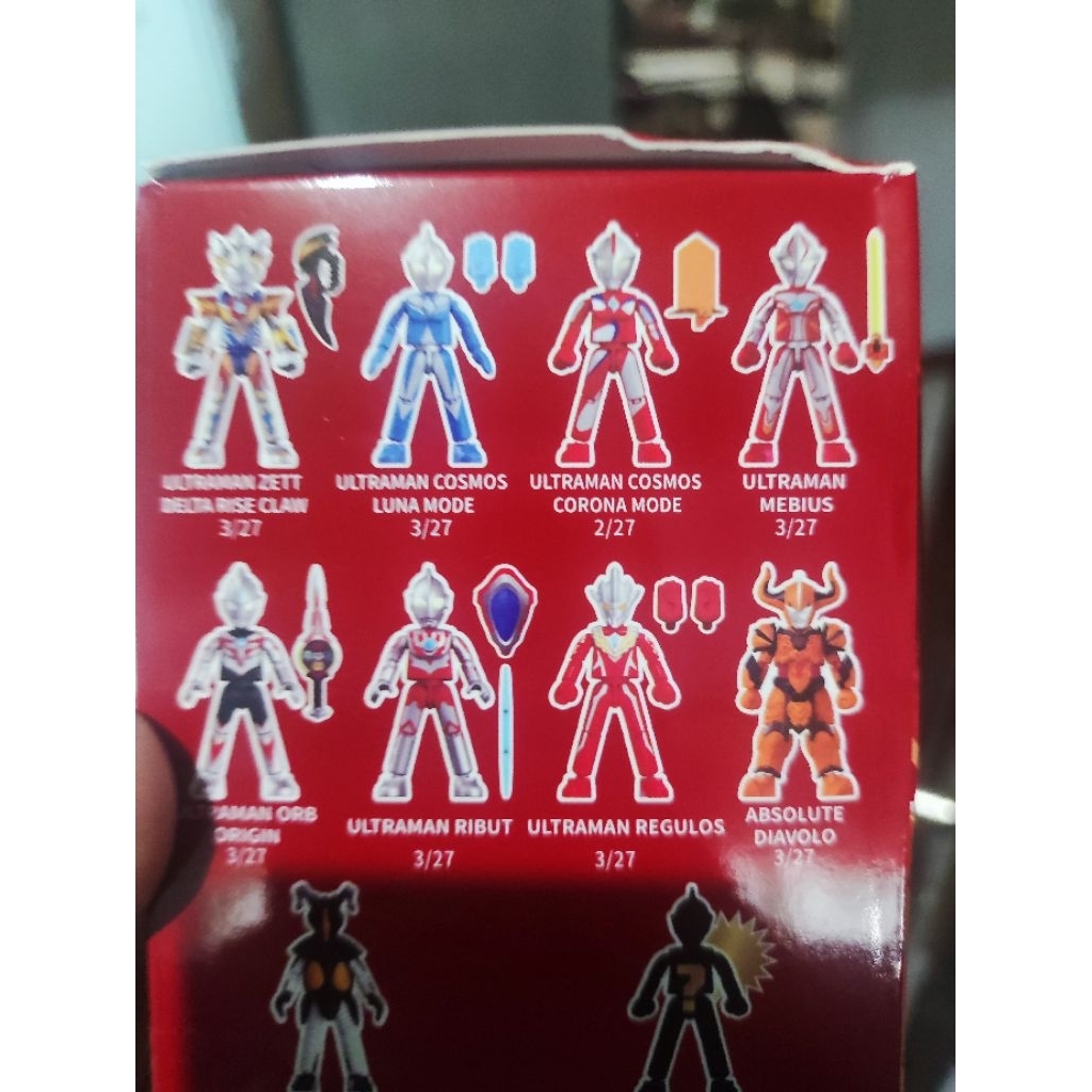 blokees ultraman galaxy version 03 ultraman cosmos corona mode and ultraman galaxy version vol 06 ul