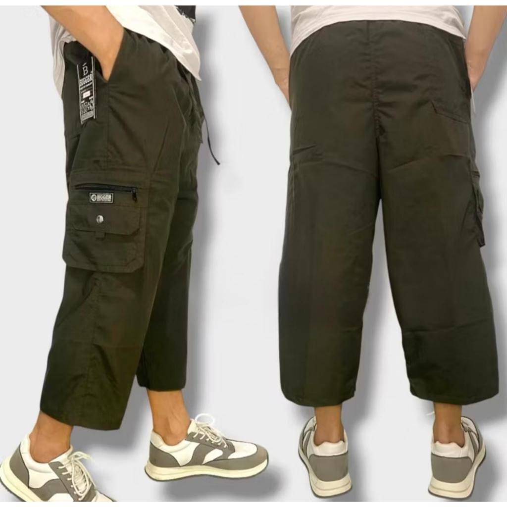 TERBARU Celana Pria /celana muslim pria/Celana Panjang Pria Terbaru 2025 Keren