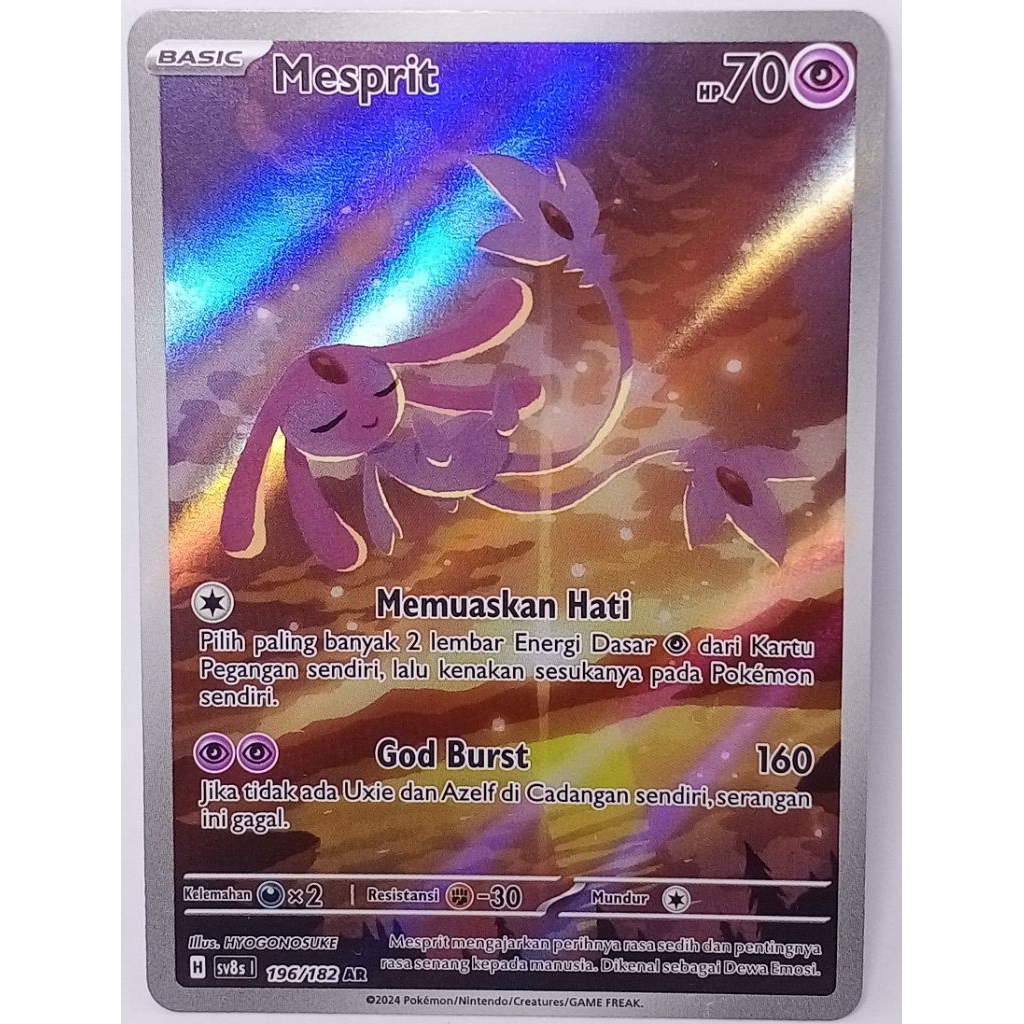 Mesprit – Art Rare (AR) – sV8s