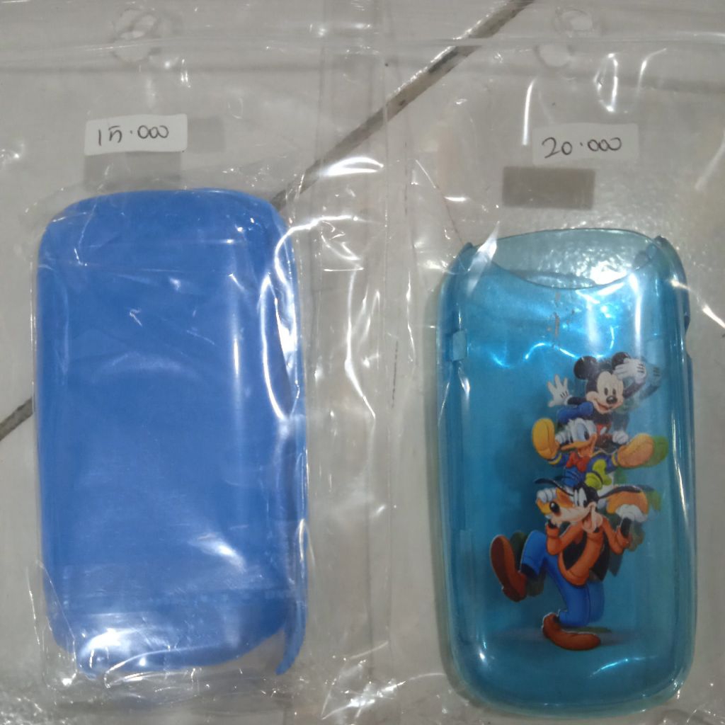 Casing Case Samsung E1272 Lipat