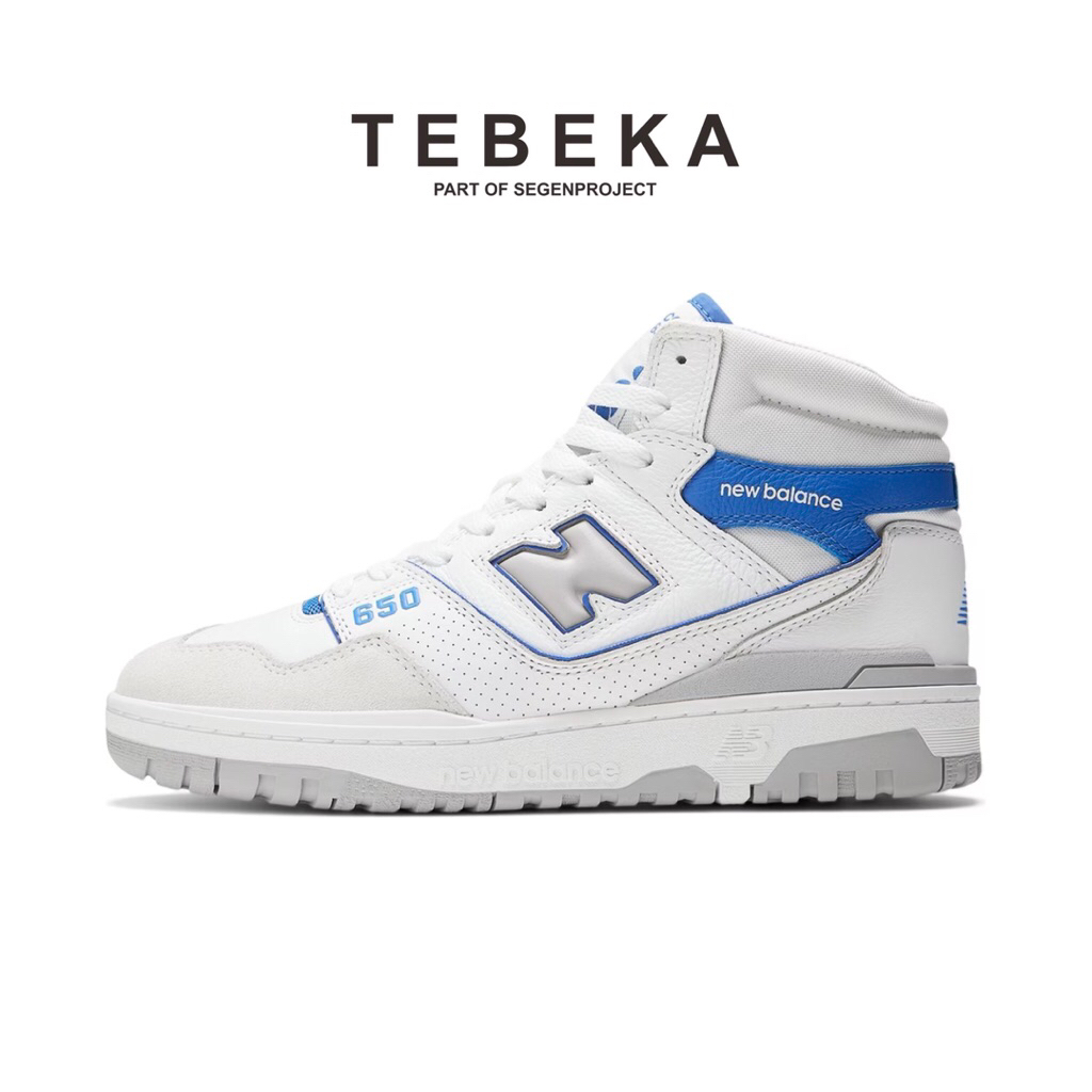 Sneakers NB Classic Basketball 650 Leather [BB650RWI] White Grey Blue Original