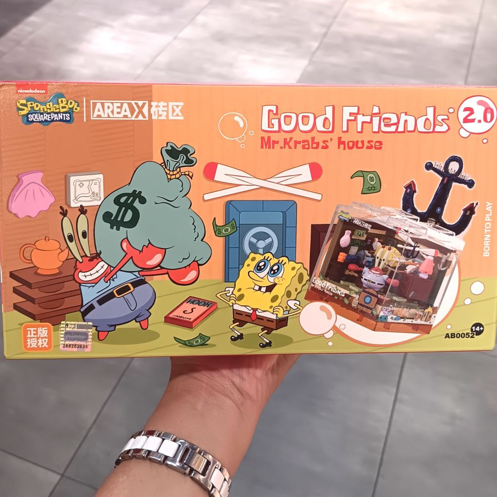 BRICK AREAX MR KRABS HOUSE SPONGEBOB SQUAREPANTS