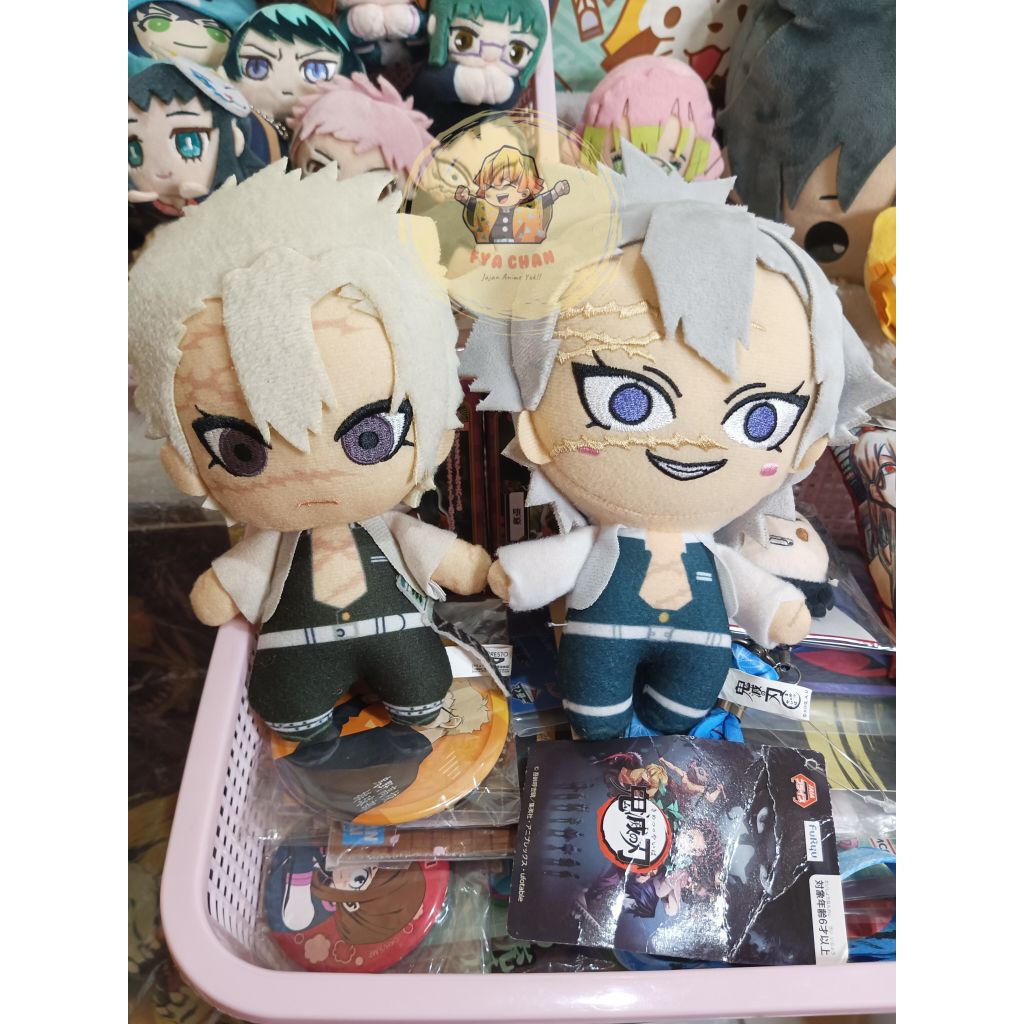 Koleksi Sanemi Shinazugawa Plush Boneka Ganci Anime Demon Slayer
