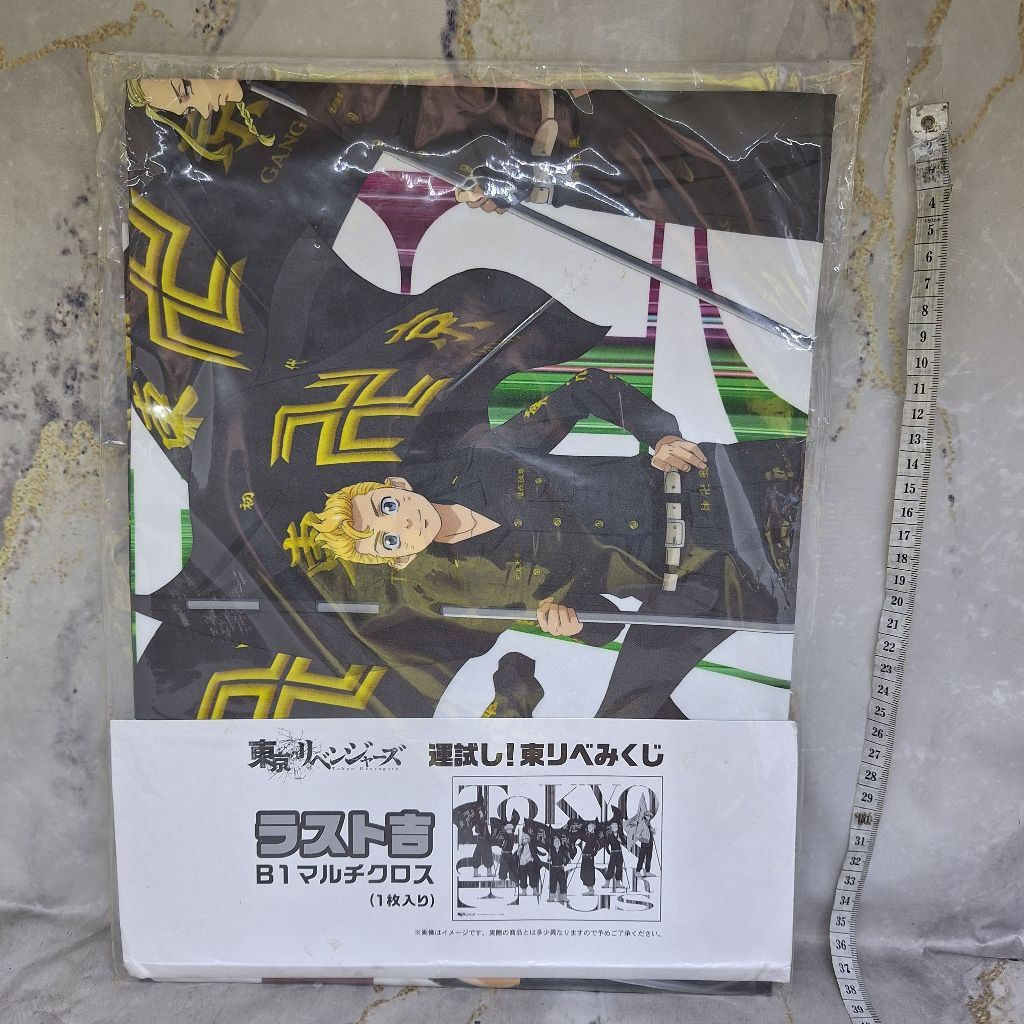 Tokyo Revengers Multi Cloth Super Big Poster Kain Try Your Luck Fortune Telling Kuji Last Prize B1 1