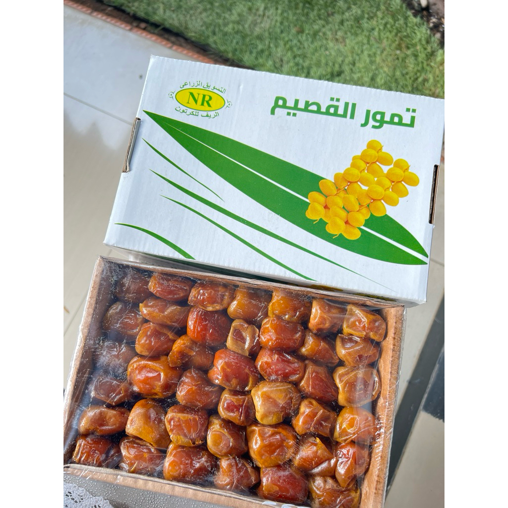 Kurma Sukari 1kg premium