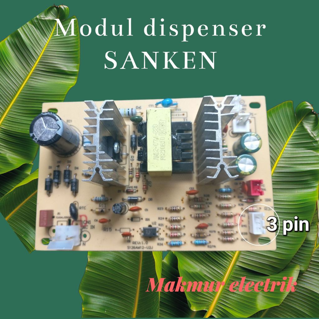 modul power dispenser sanken HWD 520IC.521IC.523IC .5101C.5331C.