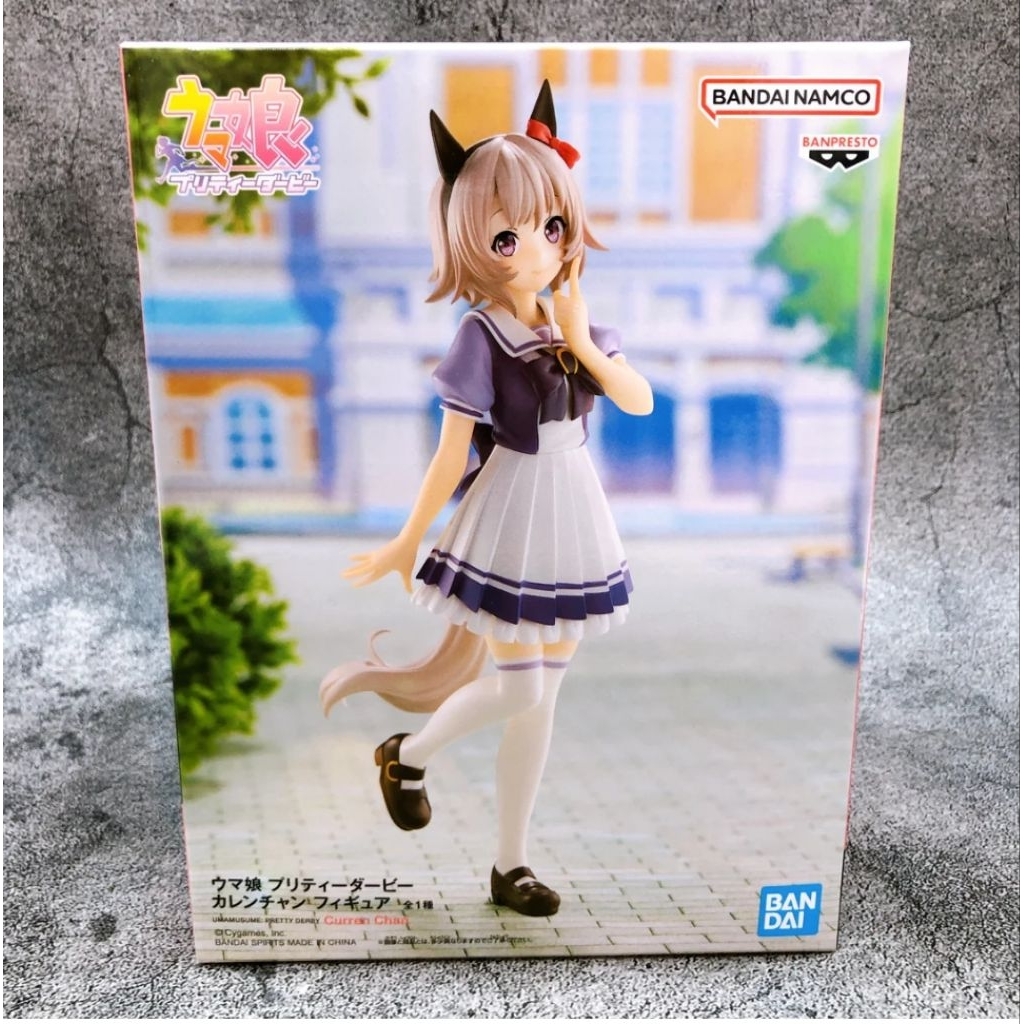 Banpresto Uma Musume Pretty Derby Curren Chan Figure
