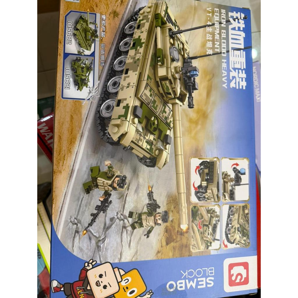 Sembo Block Brick Original Military Iron Tank