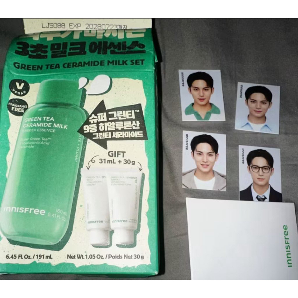 [READY STOCK] Innisfree ID Card Mingyu Set