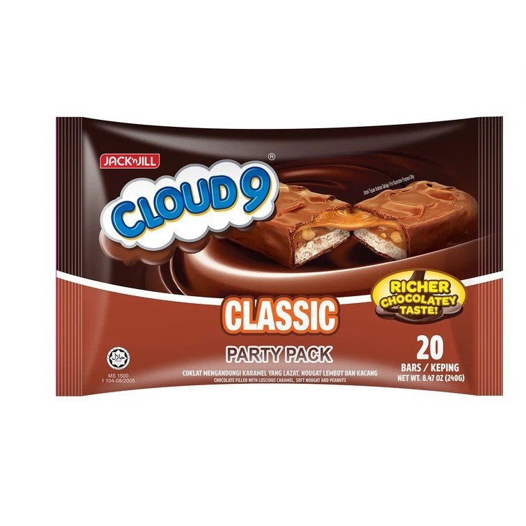 Cloud 9 classic Coklat Malaysia isi 20 Pcs