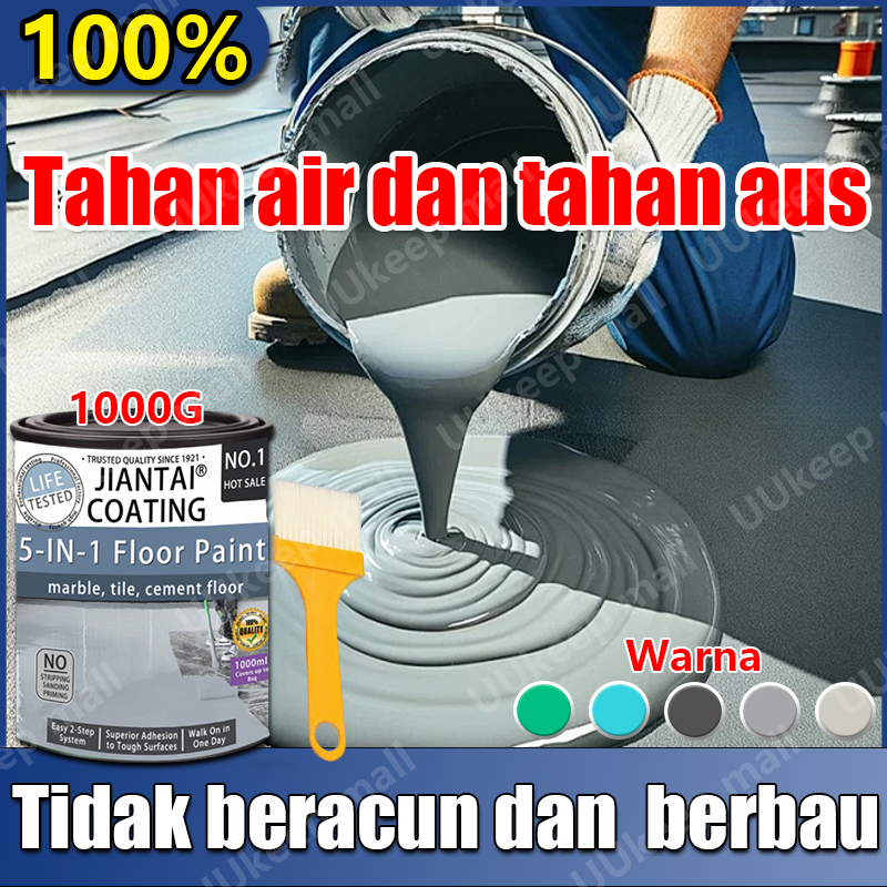 cat lantai epoxy lantai semen cat lantai semen tahan air cat tekstur lantai cat keramik lantai cat m