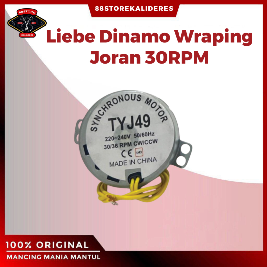 88storekalideres Liebe Dinamo 30 RPM Khusus Wrapping Joran