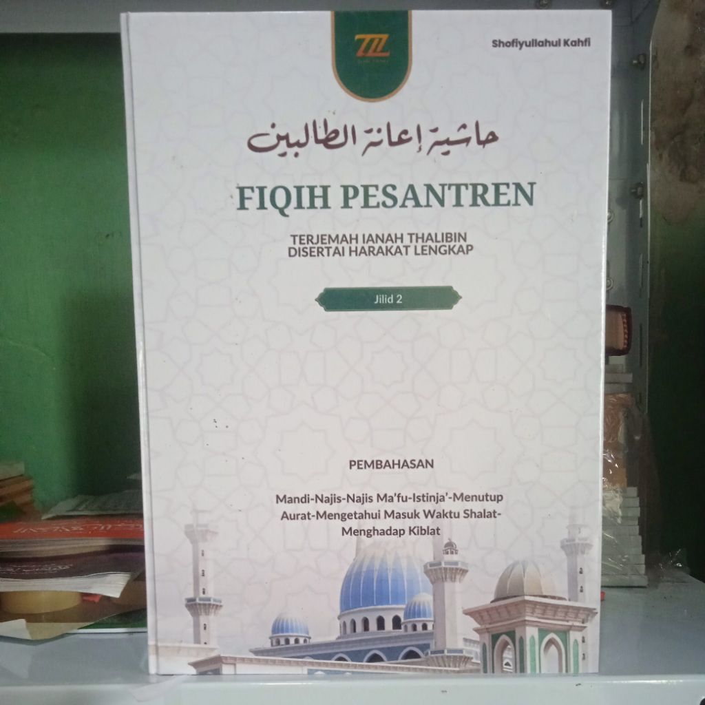 Terjemah Ianatut Tholibin Juz 2