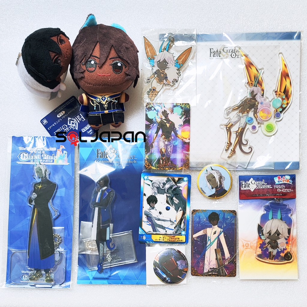 Fate Grand Order FGO Chibigurumi Plush Mochi Mascot Badge Charatoria Acrylic Stand Keyholder Wafer C