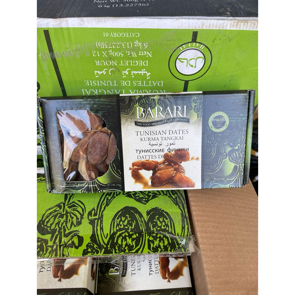 kurma barari TUNIS TANGKAI 500gr kotak hijau | tunis tangkai barari