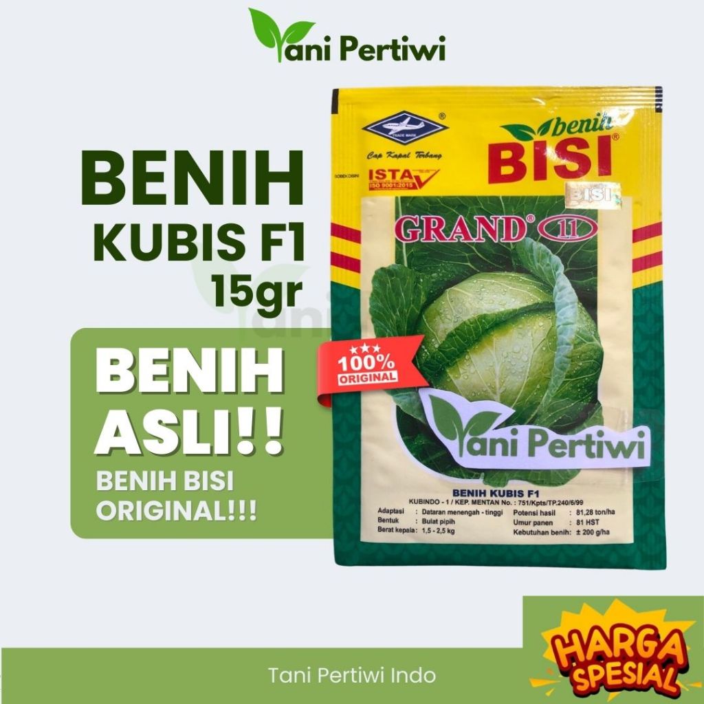 Benih Kubis F1 Hibrida GRAND 11 15gram - Cap Kapal Terbang / Benih Kubis Grand 11
