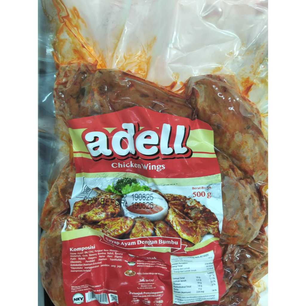 ADELL CHICKEN WINGS 500GR