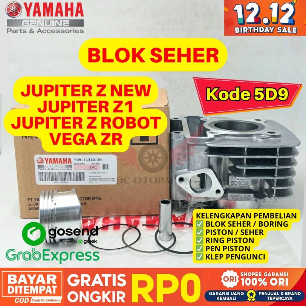 5D9 BLOK SEHER FULL SET JUPITER Z ORIGINAL YAMAHA GENUINE PARTS, PAKET BLOK SEHER JUPITER Z, BLOK SE