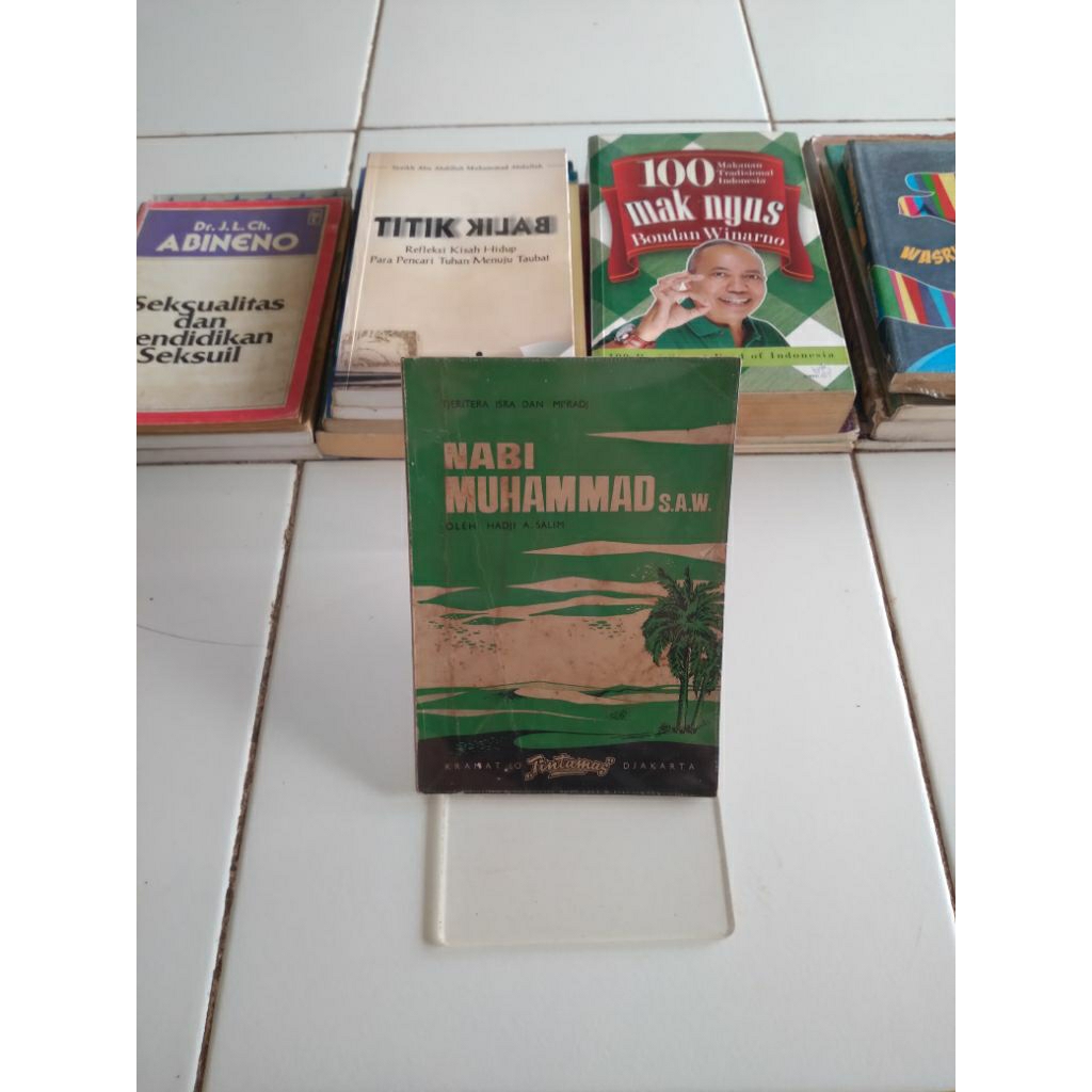 tjeritera isra dan miradj nabi muhammad saw