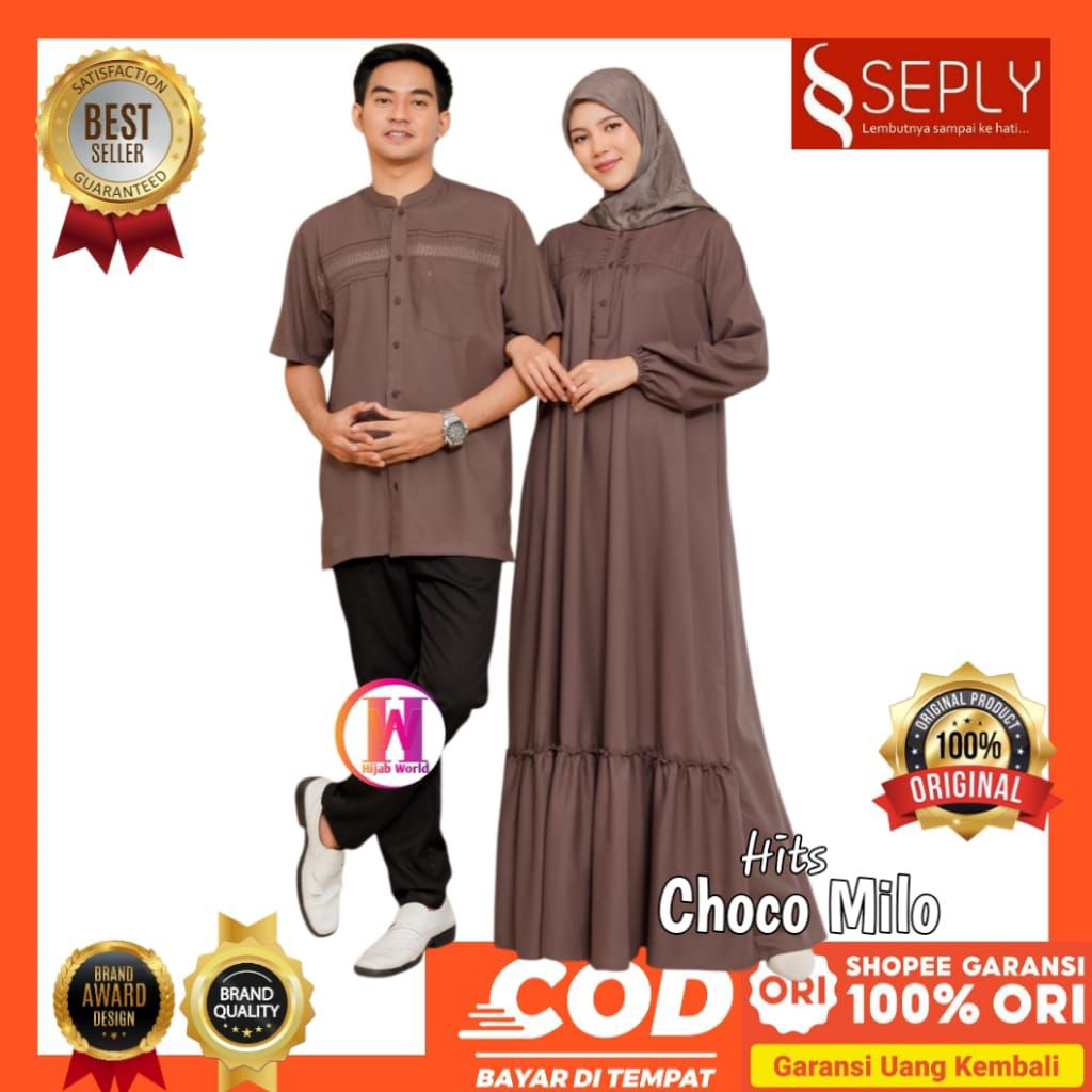 HITS Choco Milo Couple Seply 2026 - Sarimbit Couple Pasangan - Baju Couple Coklat - Baju Muslim Coup