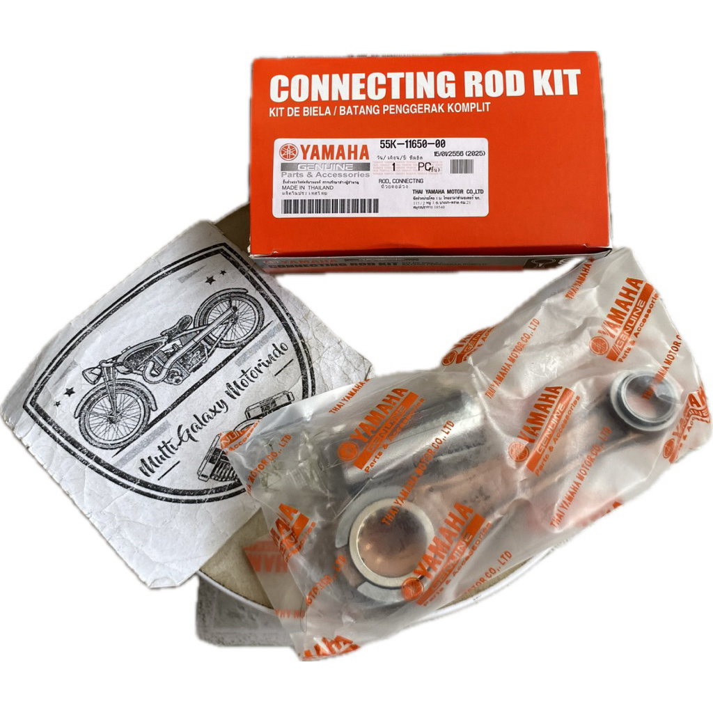 STANG SEHER PISTON - Connecting Rod - Batang Seher YAMAHA RXZ BISA COD (55K-11650-00)