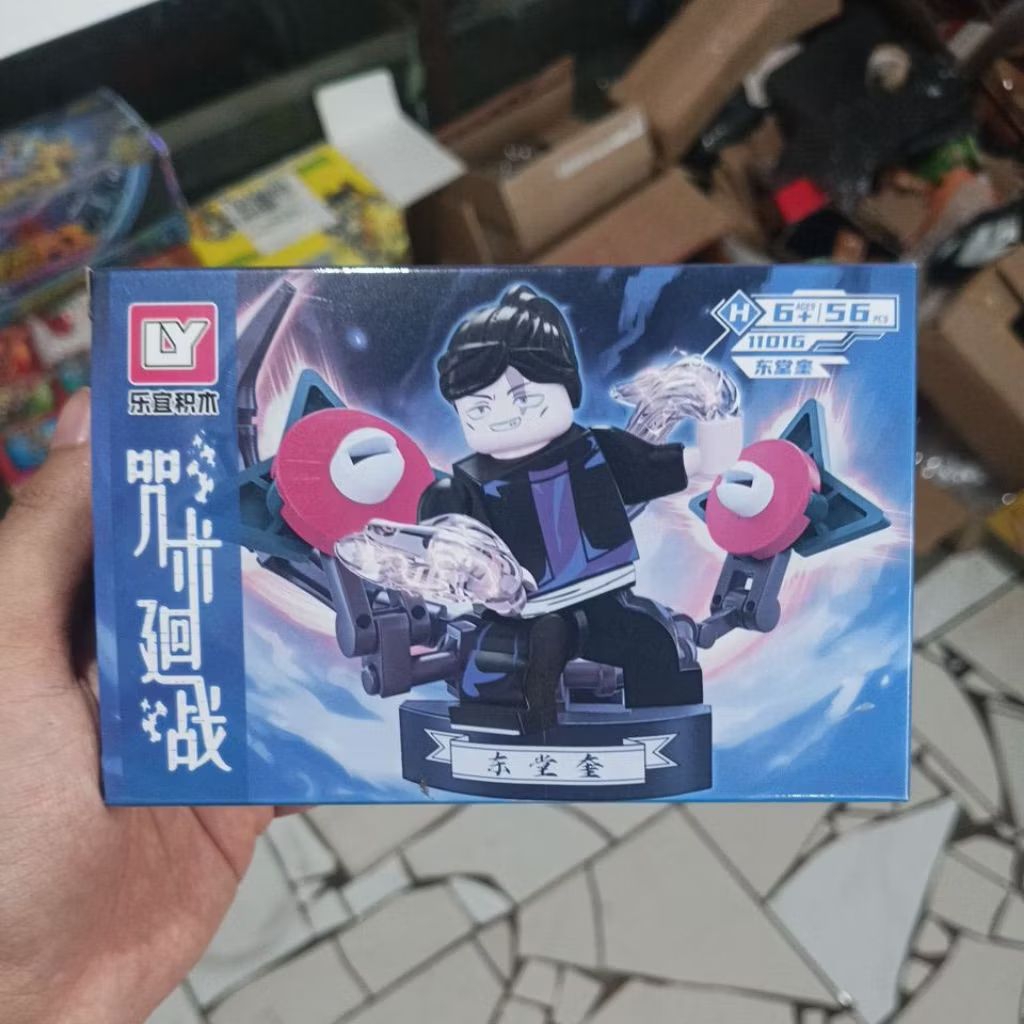 Brick Box Jujutsu Kaisen Mini Figure Jujutsu Kaisen Bagus Dan Keren