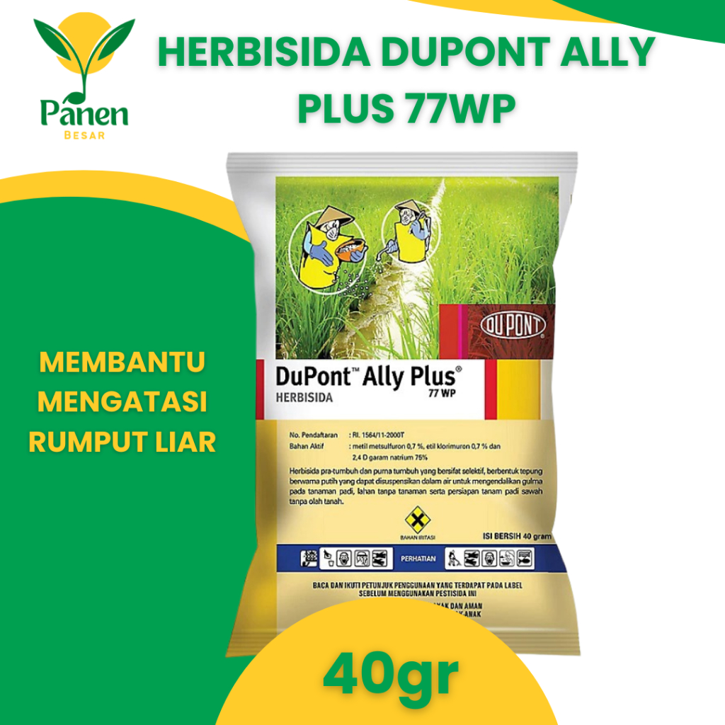 Herbisida DuPont Ally Plus 77WP 40gr Pembasmi Rumput