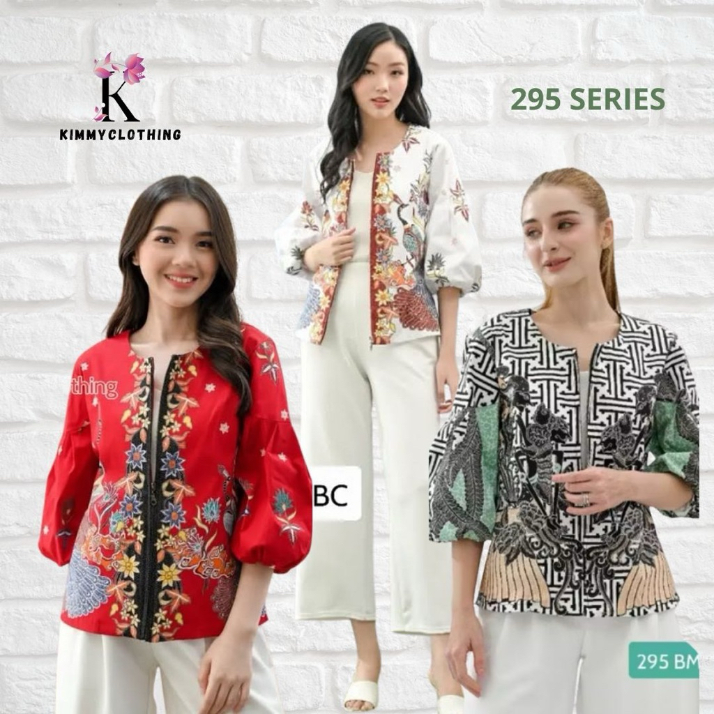 295 SERIES-295 HT-295 MTS-295 BBC/R-295 IJO-295 COD-295 BBC-295 BBB/S-295 SMA-295 JCO-295 BMW-JACKET