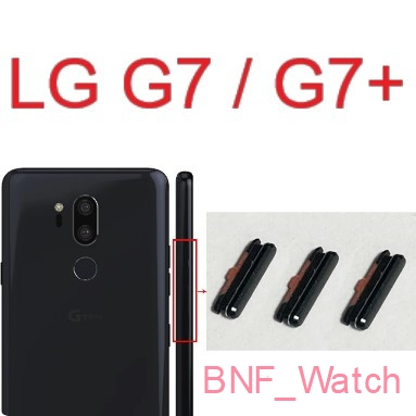 Tombol On Off - Volume - LG G7 ThinQ / LG G7+ ThinQ / LG G7 Plus ThinQ