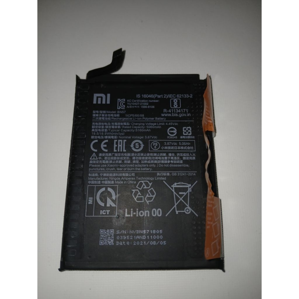 Batre Poco X3pro Ori Copotan BN57