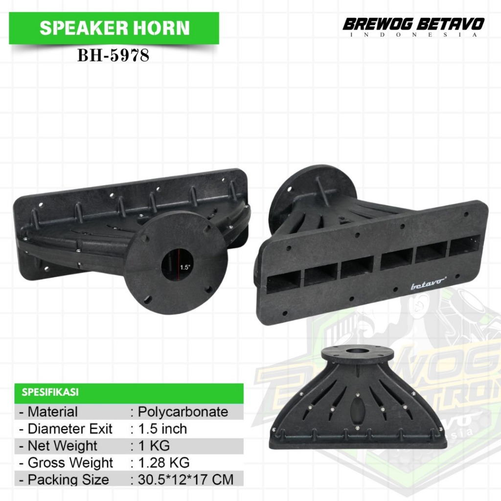 Horn Betavo BH-5978 Polycarbonate 1.5 Inch