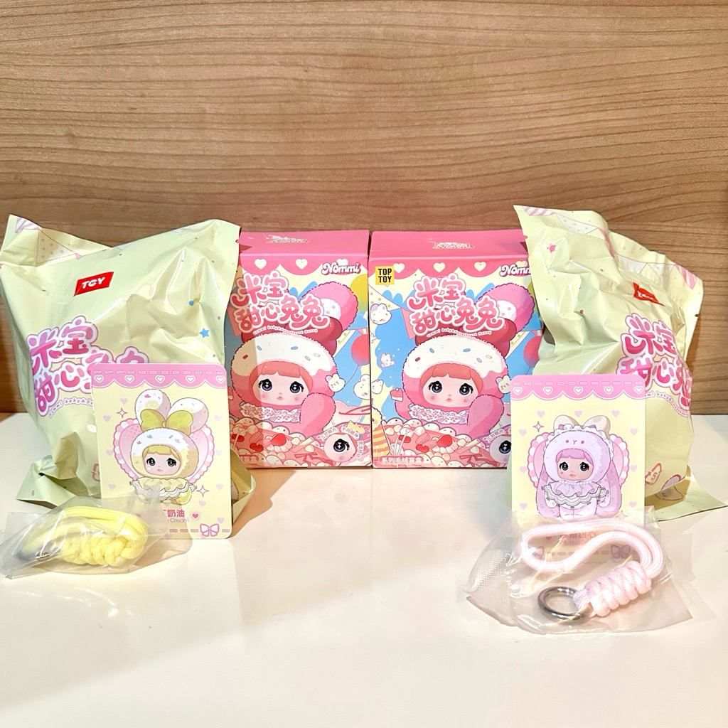 Nommi V8 & Nommi V9 SELECTED