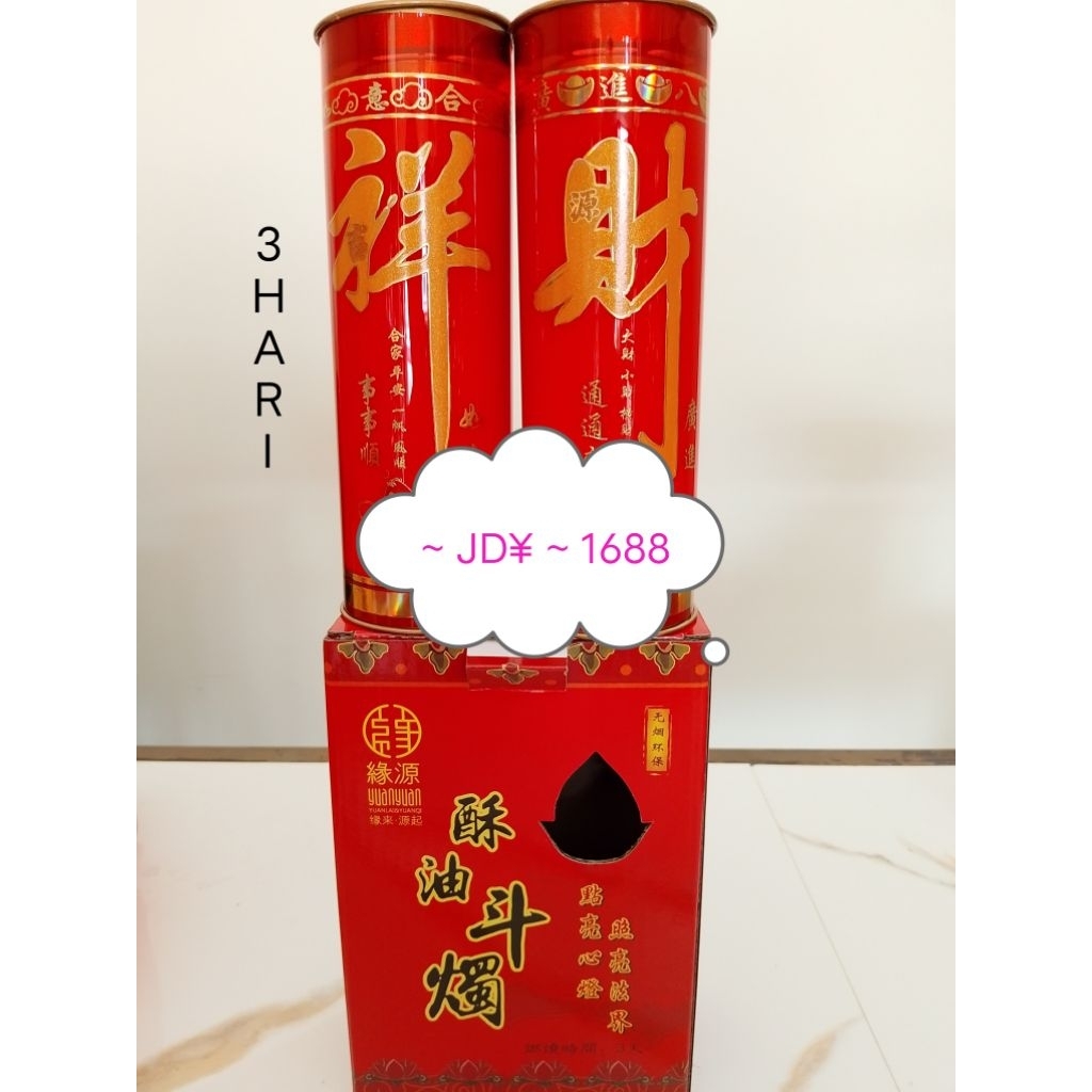 LILIN SEMBAHYANG MERAH