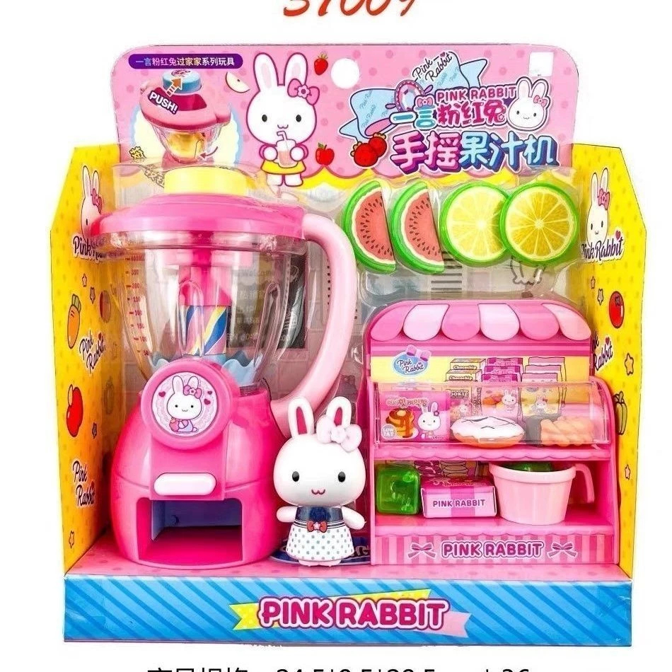 MAINAN BONGKAR PASANG PINK RABBIT BLENDER SET