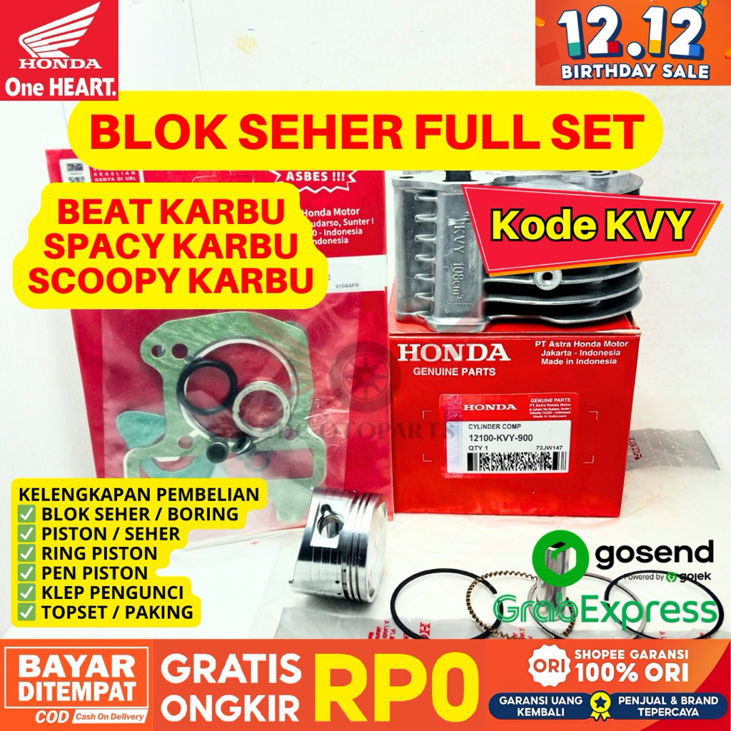 KVY BLOK SEHER FULL SET BEAT KARBU ORIGINAL AHM HONDA, PAKET BLOK SEHER SPACY KARBU, BLOK SEHER HOND