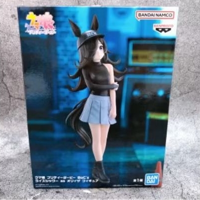 Uma Musume Pretty Derby BoC'z Rice Shower as Oryza BANPRESTO