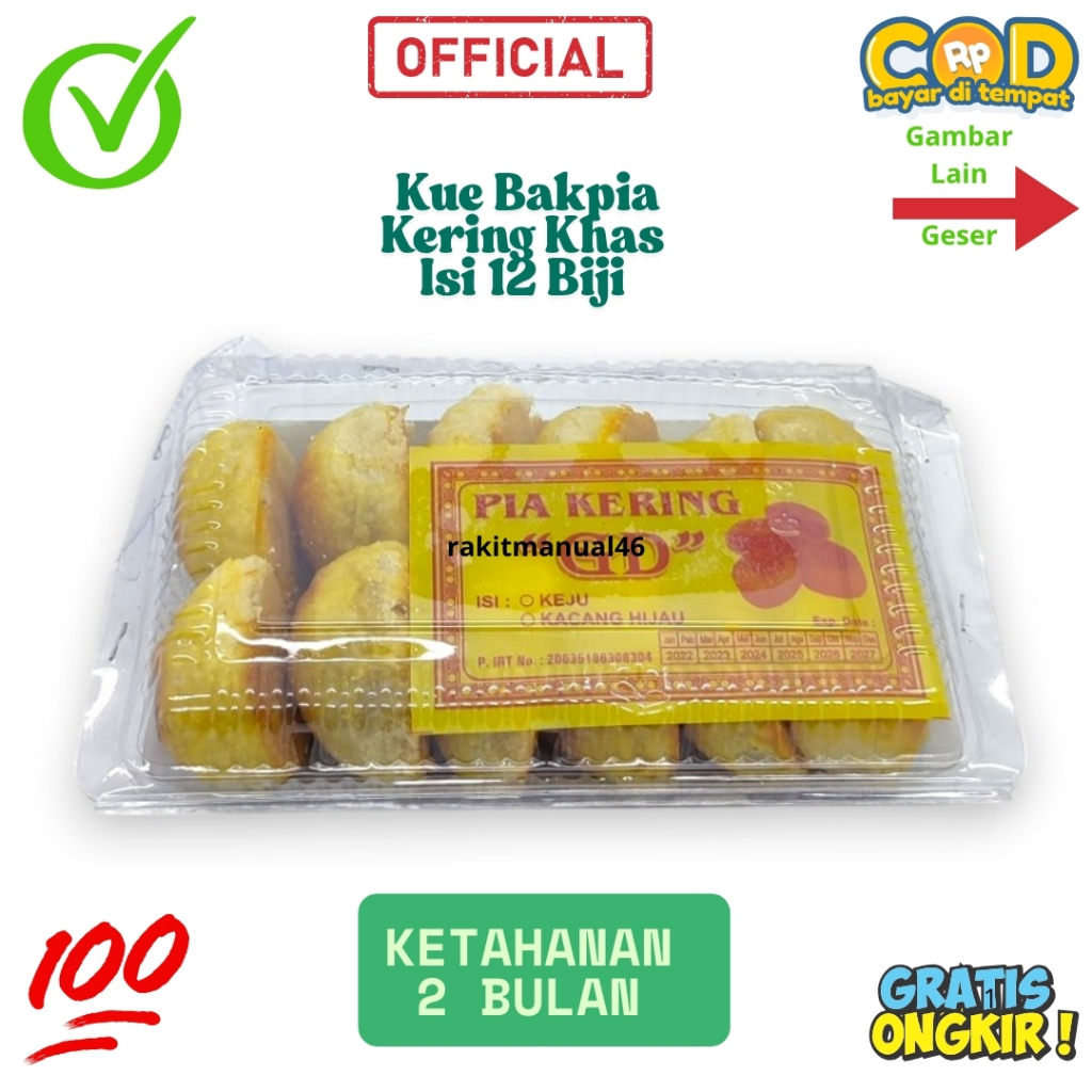 Bakpia ( Bakpia Kering ) Khas Termurah