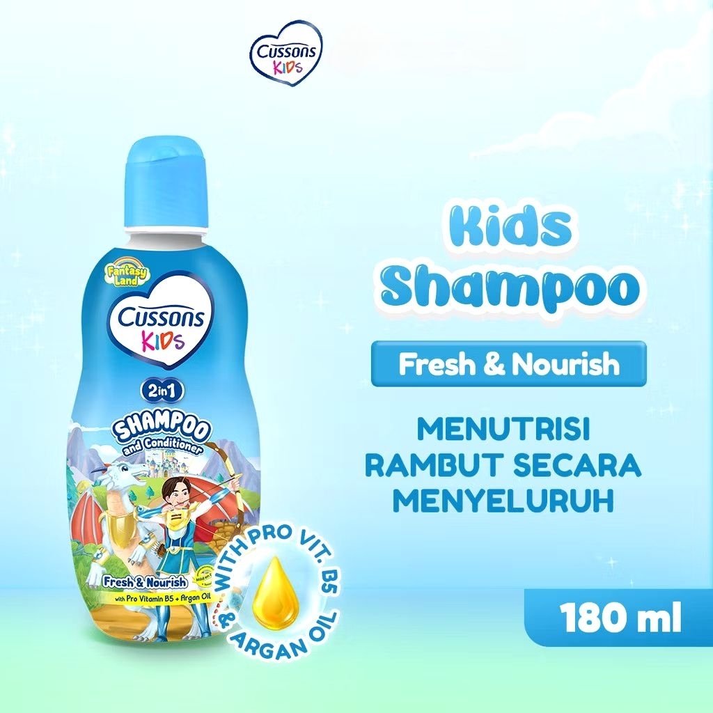 CUSSON KIDS SHAMPOO 200ML/180ML