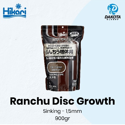 Hikari Ranchu Disc Growth Pakan Ikan Koki Sinking