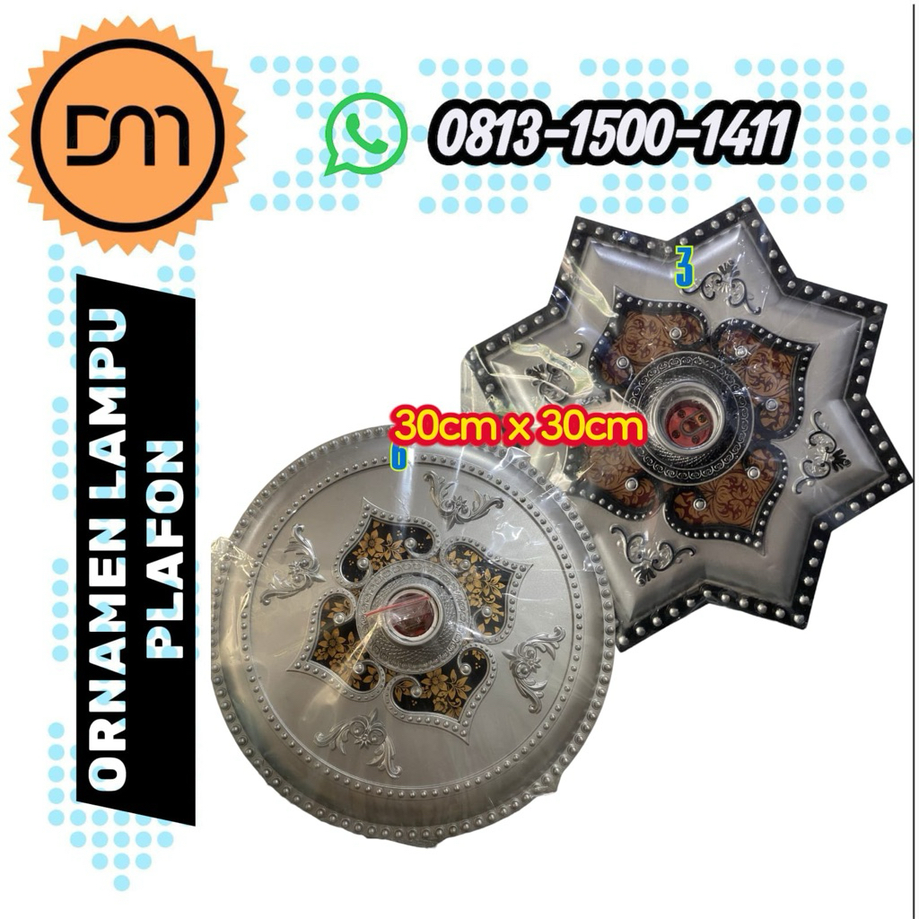 DM - FITTING LAMPU HIAS PLAFON GYPSUM 30 CM ORNAMEN PLAFON GYPSUM PVC/GRC FITTING DEKORASI PLAFON