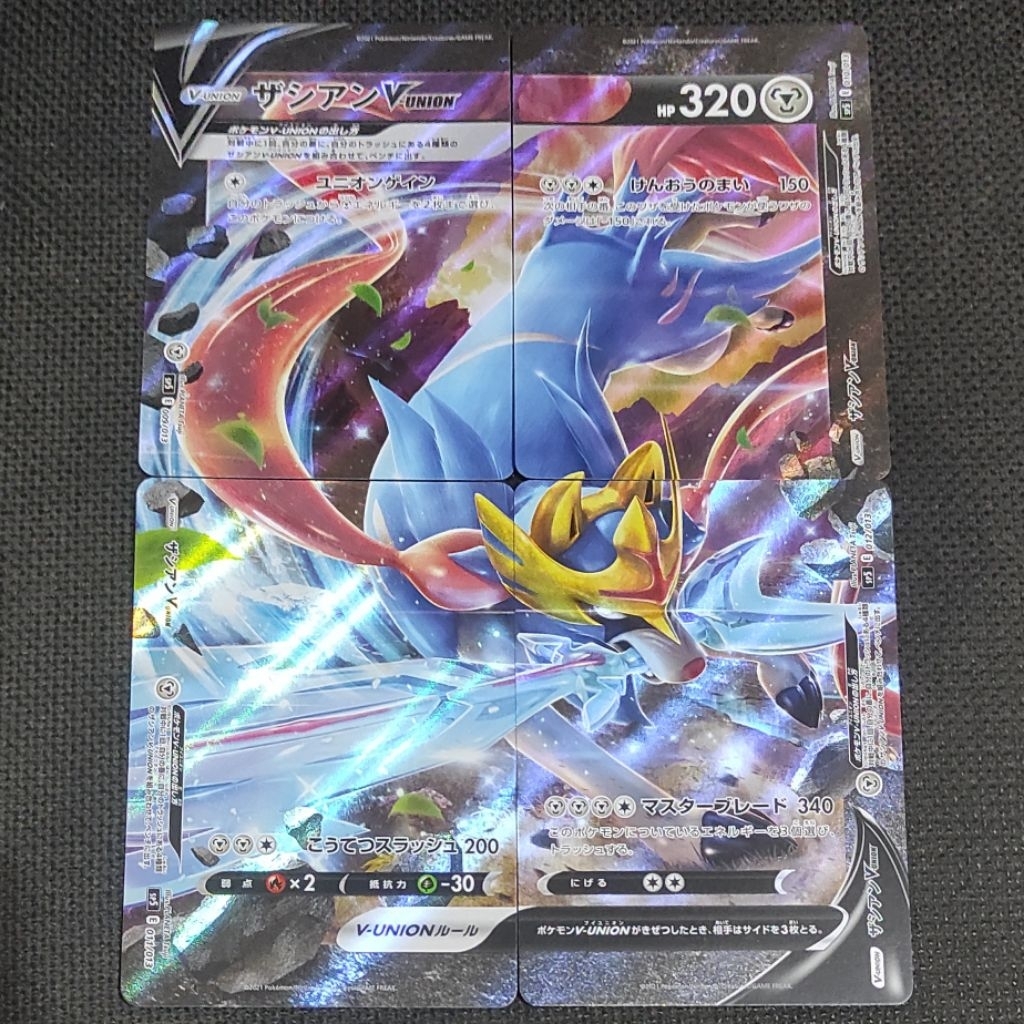 Kartu Pokemon TCG Japan Jepang Zacian V Union Original NM